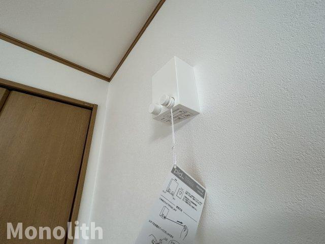 ハピネス蔵の設備