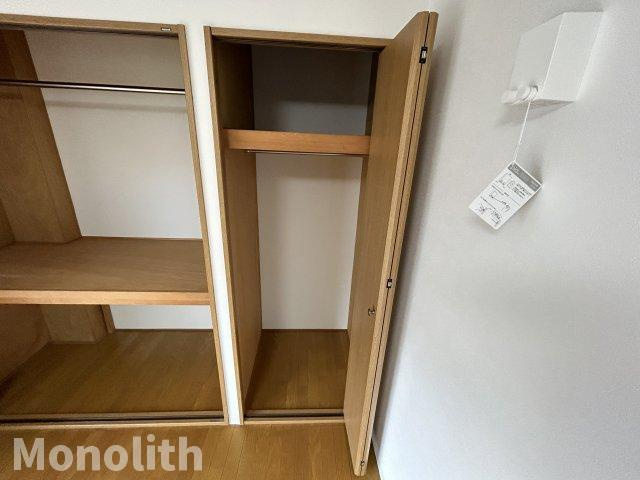 ハピネス蔵の収納