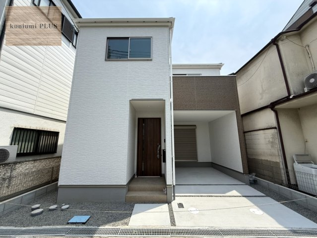 守口市梶町4丁目