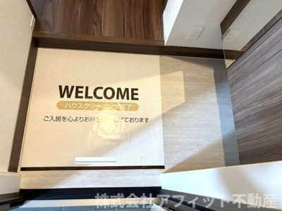 【エントランス】 | D-residence川口A