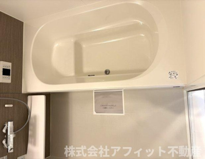 【浴室】 | D-residence川口A | 一坪風呂