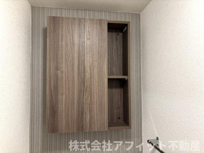 【その他】 | D-residence川口A | トイレ収納棚