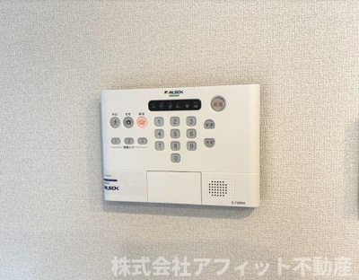 【その他】 | D-residence川口A | ALSOKホームセキュリティ