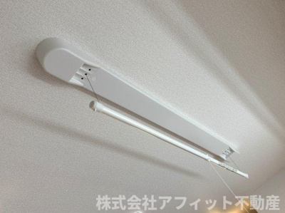 【その他】 | D-residence川口A | 室内物干し