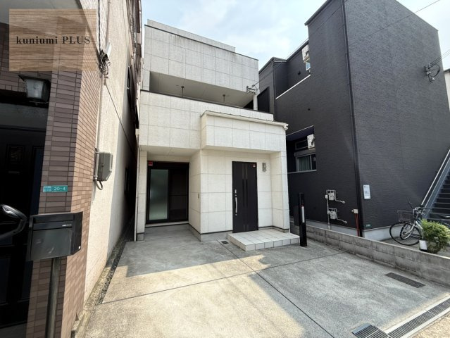 大阪市東成区大今里南5丁目