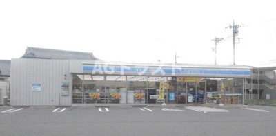 【周辺】 | ヒカルサ熊谷久下 | ローソン熊谷久下２丁目店まで350m