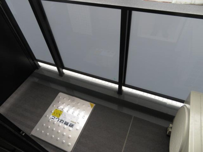 【バルコニー】 | クレストコートＴＳ吾妻橋(クレストコートティーエスアヅマバシ)