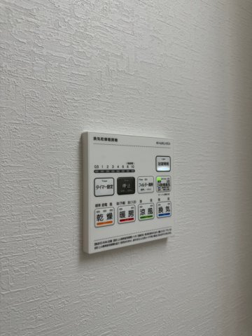 ラ・プレス新栄　名古屋市賃貸 仲介手数料無料の設備