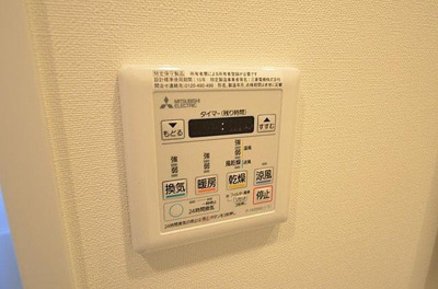 【設備】 | クレストコートＴＳ吾妻橋