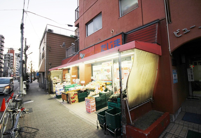 【周辺】 | クレストコートＴＳ吾妻橋