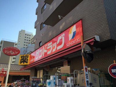 【周辺】 | クレストコートＴＳ吾妻橋
