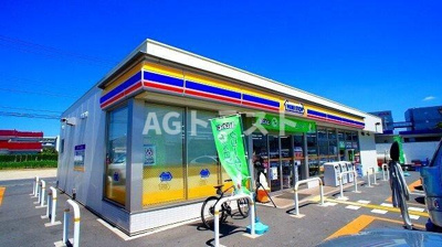 【周辺】 | ヒカルサ熊谷久下 | ミニストップ熊谷久下店まで190m