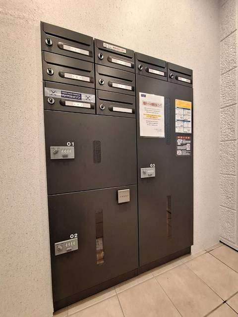メゾン横浜ウェストのその他共用部分