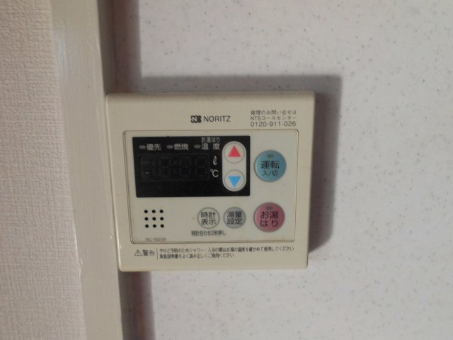 メゾン・ド・由多賀の設備