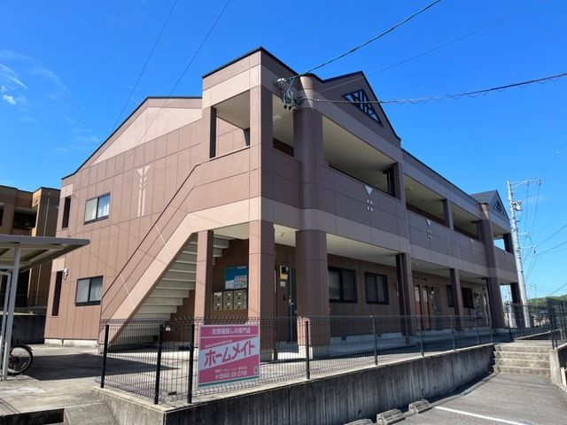 アプリコット宮上の外観