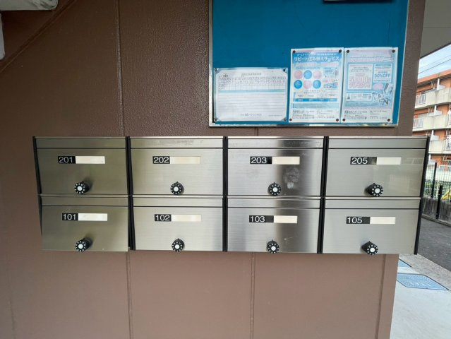 アプリコット宮上のその他共用部分