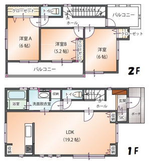 【間取り】 | 八街市八街に　新築戸建 | 図面と現況に相違がある場合、現況を優先致します。