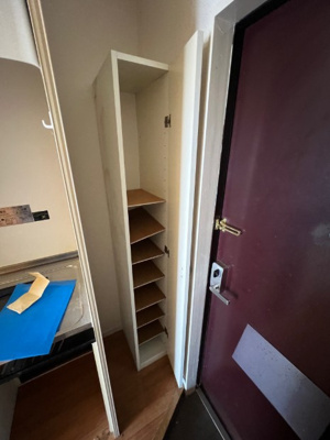 【玄関】 | KF水前寺