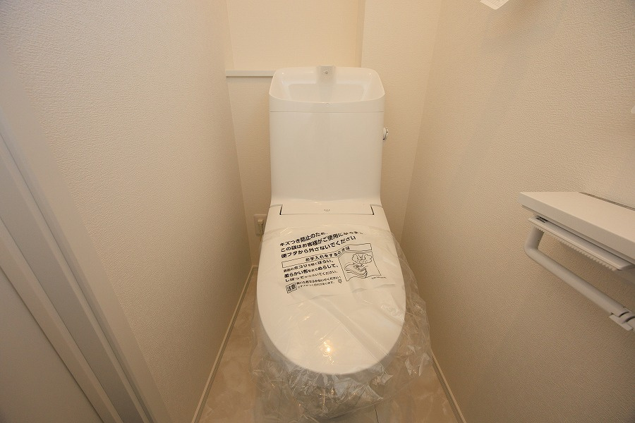 サンコート　小倉南区横代北町４丁目のトイレ