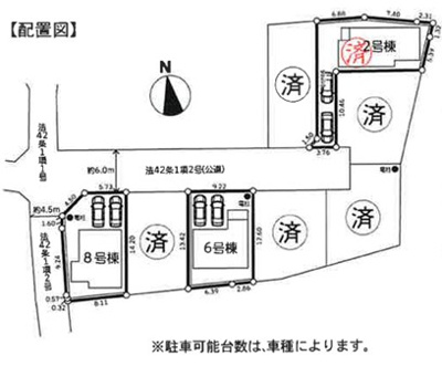 【区画図】 | 藤沢市高倉8期 新築戸建 全8棟