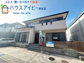 各務原市蘇原東栄町築29年中古住宅！再生住宅！大家族様でも安心の5LDK！WIC2か所！の画像