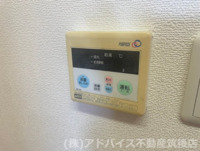 【設備】 | ルミエールガーデンⅠ