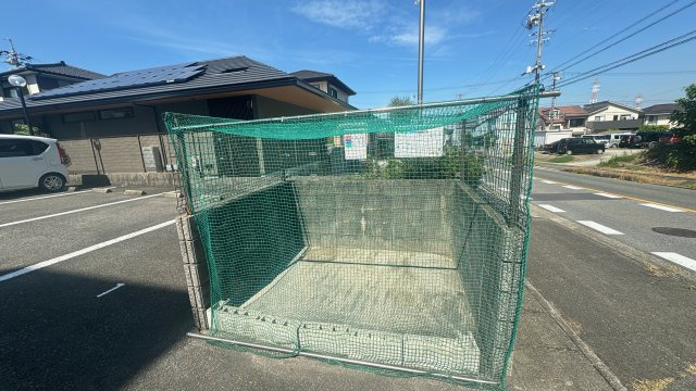 エステート末広のその他共用部分