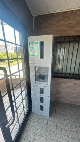 エステート末広のその他共用部分