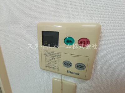 【設備】 | カルディア