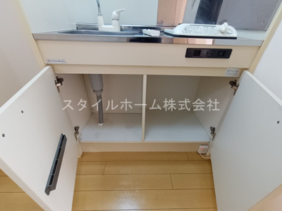 【キッチン】 | カルディア