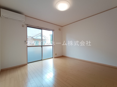 【居間・リビング】 | カルディア