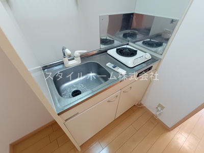 【キッチン】 | カルディア