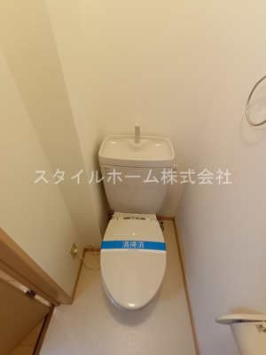 【トイレ】 | カルディア