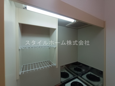 【キッチン】 | カルディア