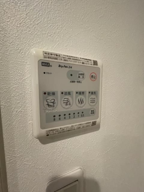 ミハス池尻のエントランス