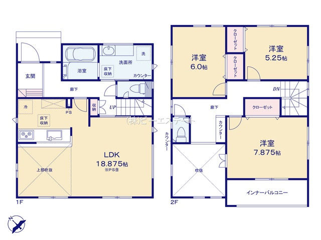 【間取り】 | 知多市八幡荒井　１号棟