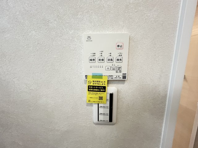 明石市朝霧町３丁目戸建の設備