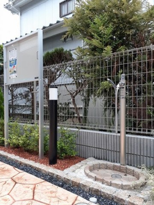 【その他共用部分】 | セイバリーヒルズ