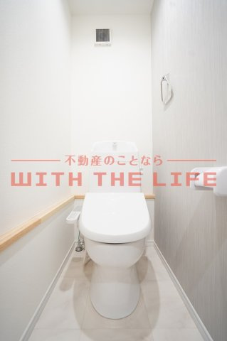 Alivio N【キャンペーン対象物件】のトイレ|ゆったりとした空間のトイレです