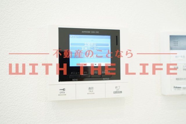 Alivio N【キャンペーン対象物件】のセキュリティ