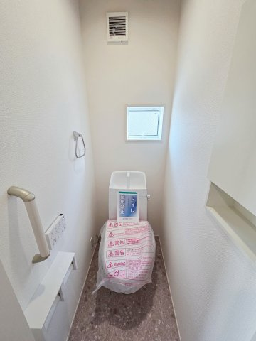 【トイレ】 | 知多市八幡荒井　２号棟