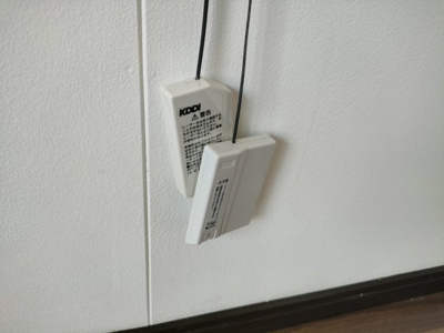 【セキュリティ】 | マロンハウス