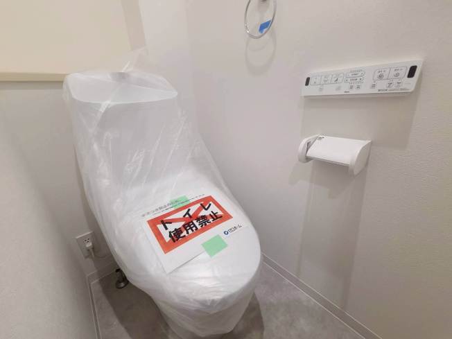 【トイレ】 | 御霊町新築戸建