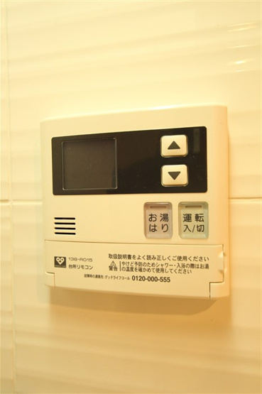 【設備】 | S-RESIDENCE新大阪駅前