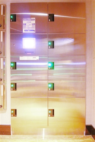 【その他共用部分】 | S-RESIDENCE新大阪駅前