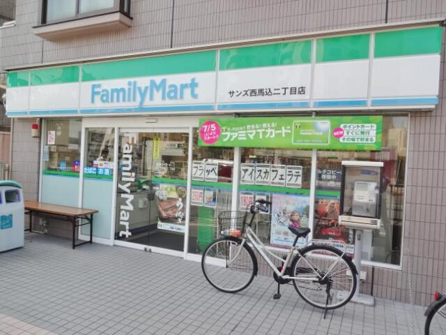 ファミリーマート　環…まで281m