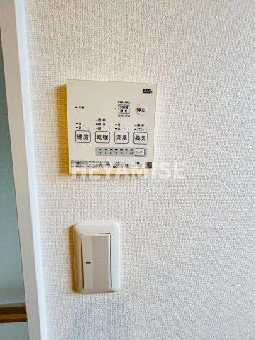 豊洋台1丁目戸建のその他|浴室乾燥機