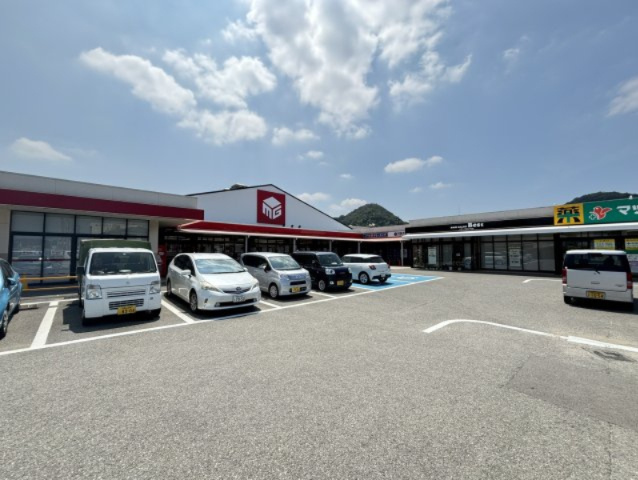 和歌山市　関戸4丁目の周辺|松源西浜店　496ｍ