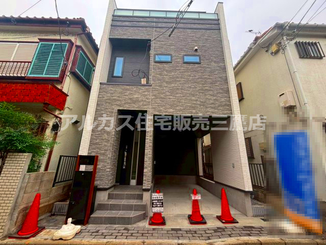 三鷹市下連雀６丁目 中央線 三鷹駅新築戸建