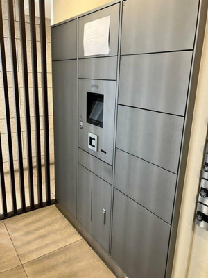 【設備】 | ルピアコート宮前平